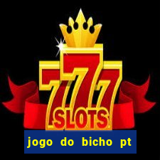 jogo do bicho pt rio 11hs hoje